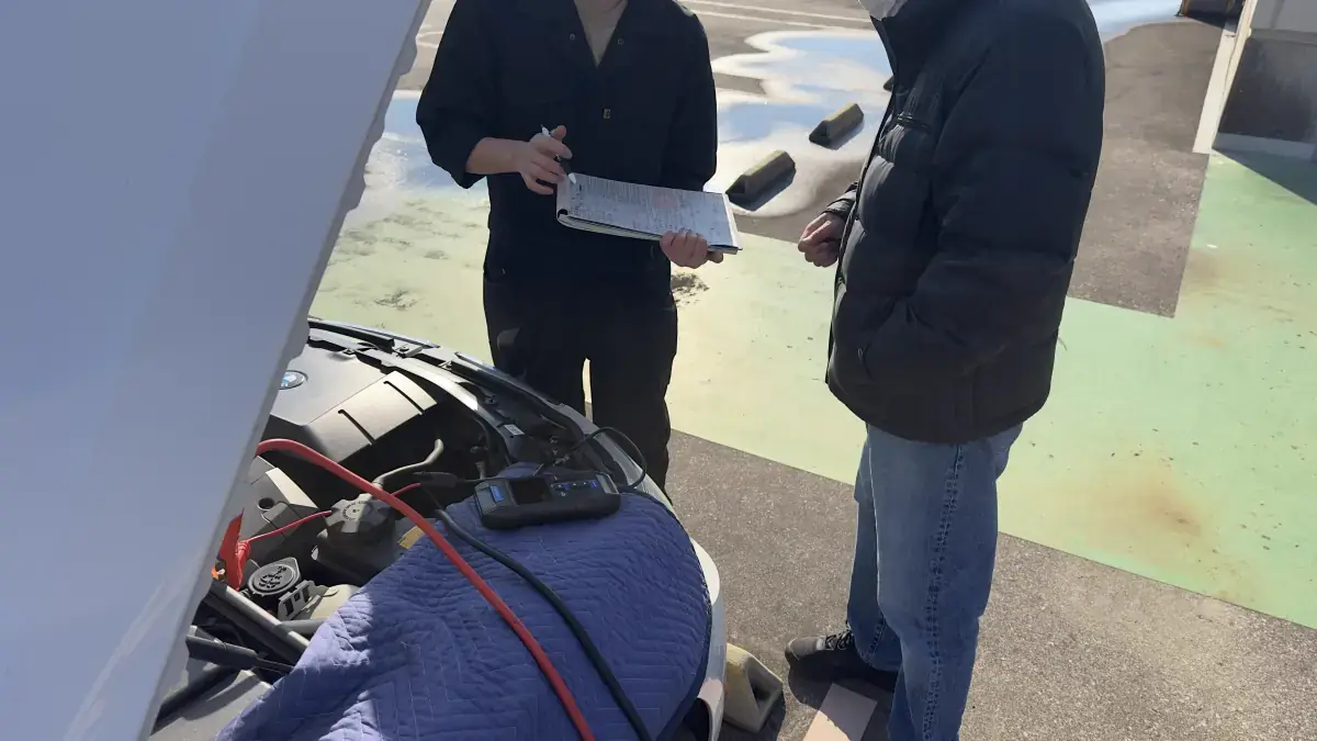 作業スタッフからご連絡